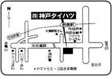 店長阿部の好きな言葉（その七）