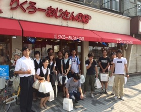 大阪へ企業見学に行きました！