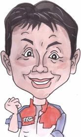 サービスワンポイント講座