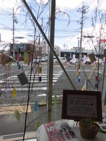 七夕イベントを開催しました