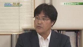 わが町の社長さんに出演しました