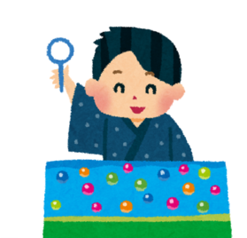 毎年恒例、お客様感謝デー開催します