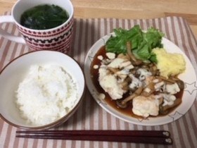 千晴んちのごはん(2)