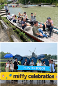 沼ちゃんの のほほ~ん おでかけ日記