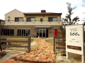 『アニョハセヨ』☆彡　第１１号