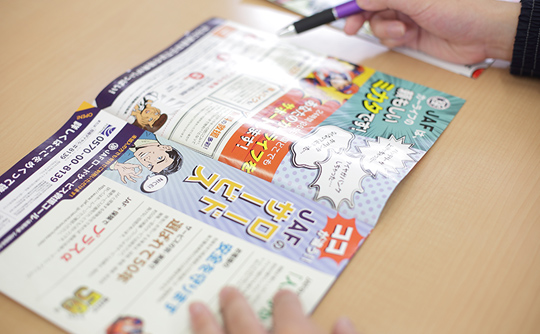 左から野久、三輪、大矢